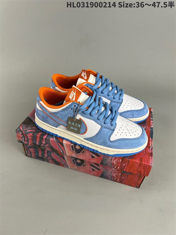 women low dunk sb shoes HH 2023-2-27-061